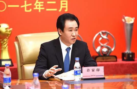 高潮媚药合欢椅调教h