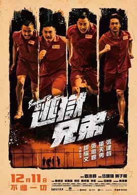 高潮媚药合欢椅调教h